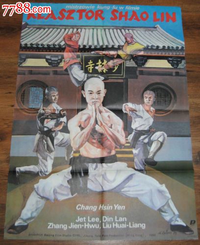 香港城市大学本科offer